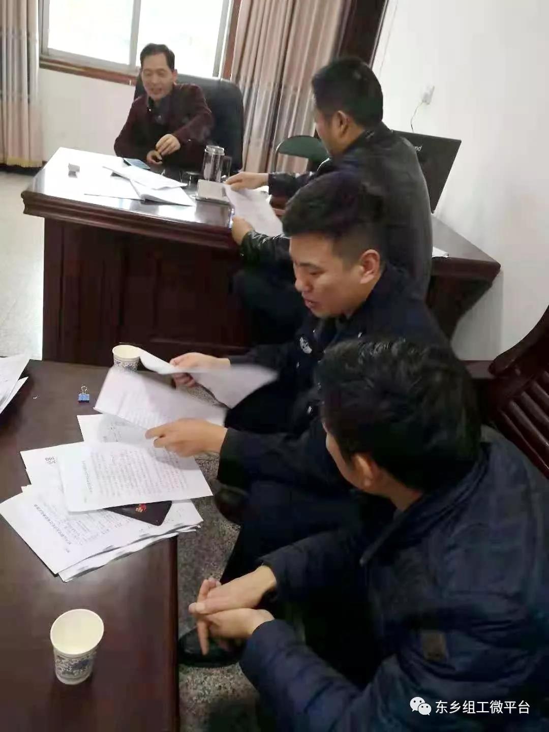 微信图片_20190213165101.jpg 微信图片_20190213165101.jpg